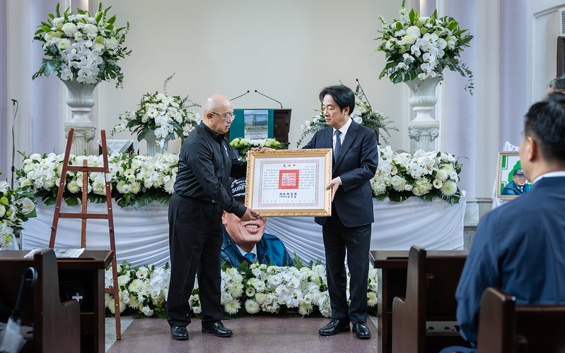 總統頒贈台灣戒嚴時期政治受難者關懷協會前會長劉金獅先生褒揚令