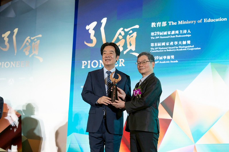 總統出席「第29屆國家講座主持人、第8屆國家產學大師獎暨第69屆學術獎頒奬典禮」