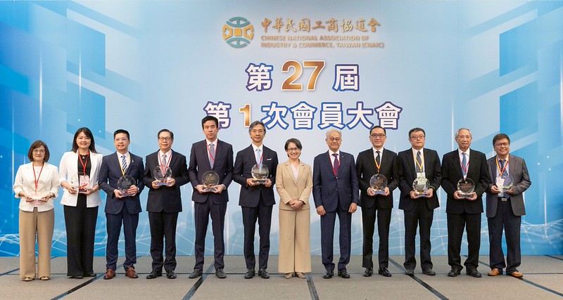 副總統出席「中華民國工商協進會第27屆第1次會員大會」