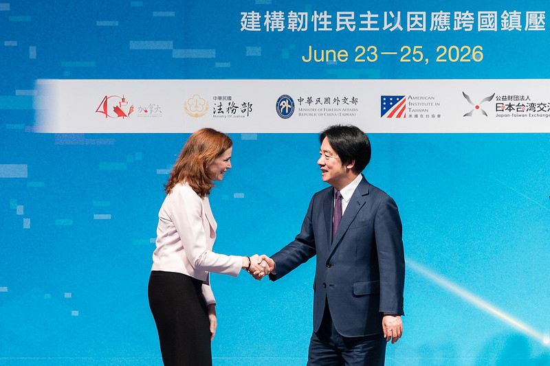 總統出席「全球合作暨訓練架構(GCTF)建構韌性民主以因應跨國鎮壓研討會」開幕典禮