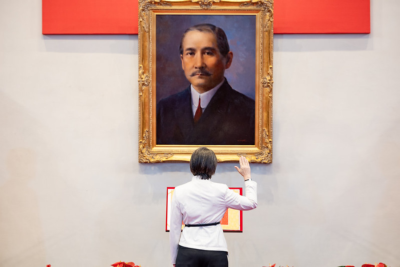 副總統就職宣誓