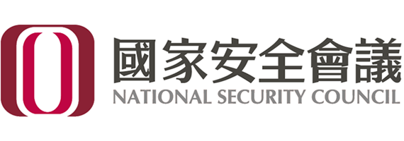 國家安全會議 Logo